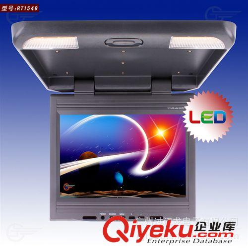 tj促銷款 11寸車載LED液晶顯示器 時(shí)尚現(xiàn)代吸頂式車載顯示器