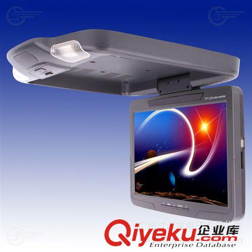 tj促銷款 11寸車載LED液晶顯示器 時(shí)尚現(xiàn)代吸頂式車載顯示器原始圖片2