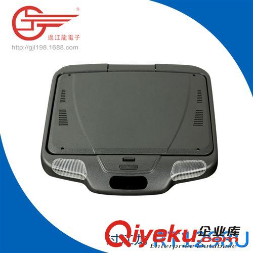 【廠家供應(yīng)】供應(yīng)11寸倒車高清液晶顯示器 車載汽車音響顯示器原始圖片2