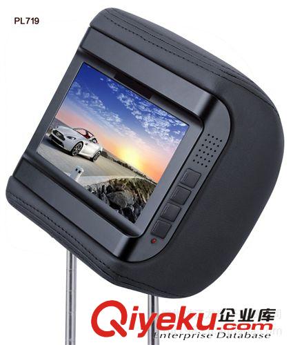 帶遙控功能現代化TFT頭枕式車載顯示器 50-60MHz時尚頻率顯示器原始圖片2