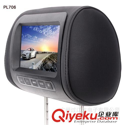 7寸頭枕液晶車載顯示器 各種車載液晶顯示器 7寸車載液晶顯示器原始圖片2
