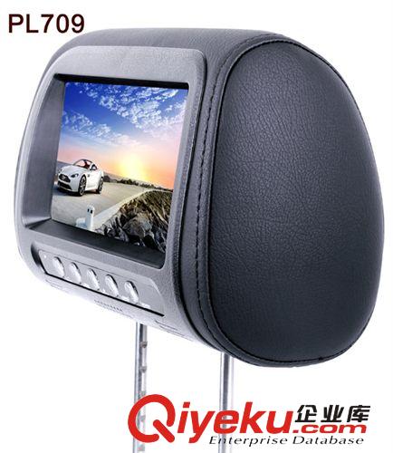 通用型高清车载液晶显示器 活动式拉杆gd车载DVD液晶显示器批发