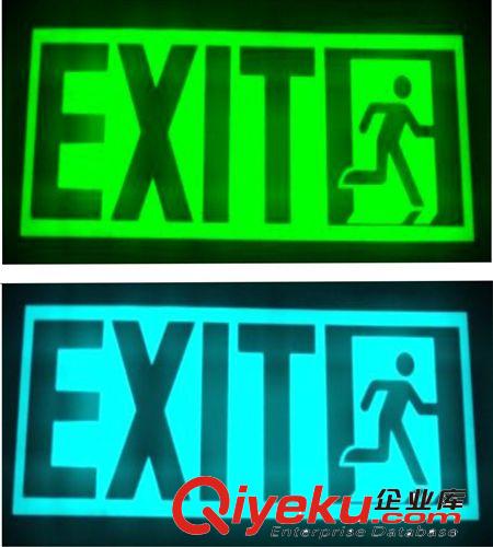 發光最亮標牌用黃綠光長效夜光粉 藍綠 天藍 白色長效發光粉廠家原始圖片2