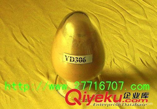深圳銀白珠光粉廠家 彩色珠光粉 珠光黃金粉 注塑高溫環保珠光粉原始圖片2