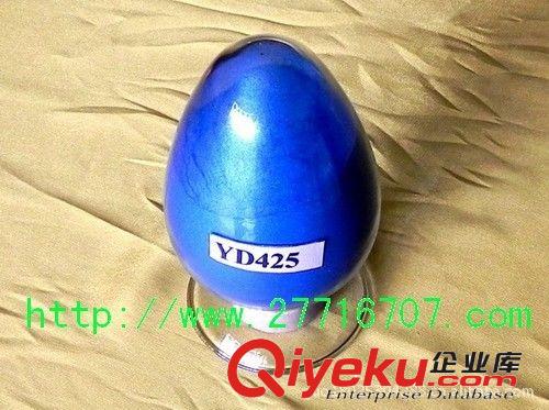 優質超閃高亮度珠光粉