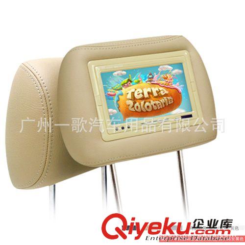 9寸頭枕DVD顯示器/車載DVD/頭枕顯示器帶USB/SD/FM/游戲黑灰米色