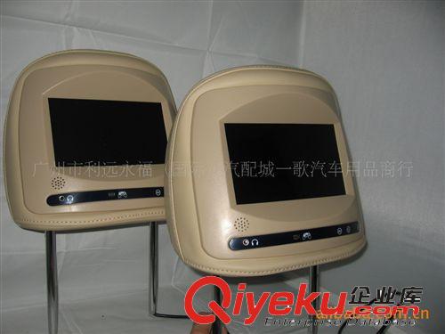 8寸 現代IX35專用頭枕顯示器 車載液晶顯示器 高清數字屏原始圖片2