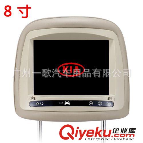現(xiàn)代8代索納塔 8寸專用頭枕顯示器 專用頭枕顯示器800X480