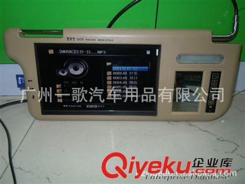 10.2寸 3分割3個畫面后視鏡顯示器 倒車優先 可接攝像頭