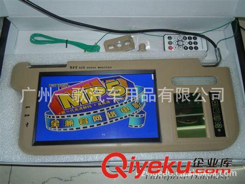 9寸MP5 插卡 擋陽板顯示器 車載液晶顯示屏 高清數字屏原始圖片2