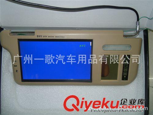 9寸MP5 插卡 擋陽板顯示器 車載液晶顯示屏 高清數字屏原始圖片3