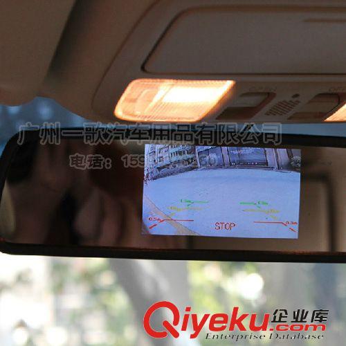 4.3寸車載后視鏡顯示器 倒車優先 2路視頻輸入原始圖片3