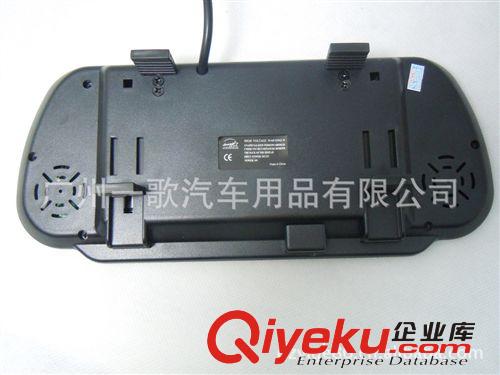 7寸MP5后視鏡顯示器 車載顯示器 液晶顯示器 倒車優(yōu)先 2路輸入原始圖片2
