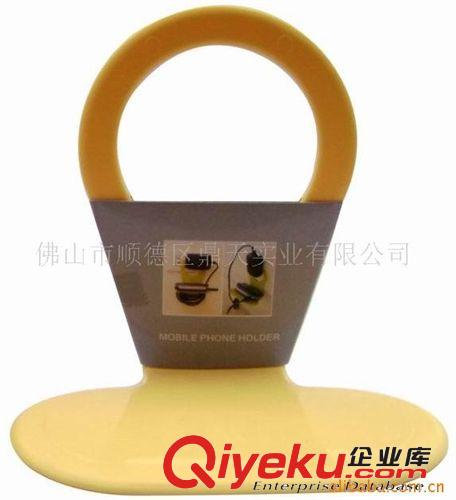 供應電信禮品,全球通禮品,聯通禮品手機充電座伴侶