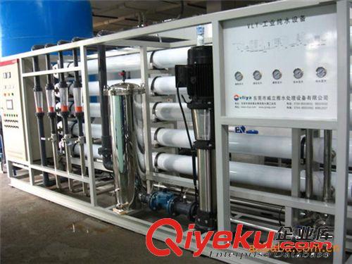 電子超純水設(shè)備/全自動(dòng)混床純水設(shè)備原始圖片3