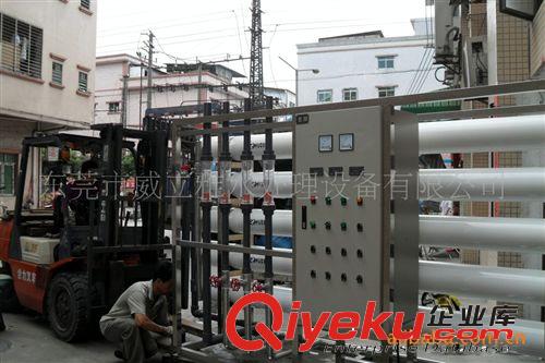 供應(yīng)開平沙井電子級(jí)研究院專用去離子水處理設(shè)備原始圖片2