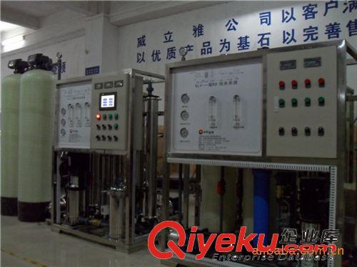 工業(yè)純水設(shè)備找威立雅，威立雅工業(yè)純水設(shè)備原始圖片3