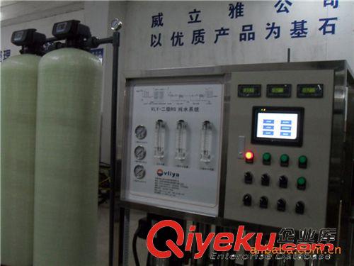 工業(yè)純水設(shè)備找威立雅，威立雅工業(yè)純水設(shè)備