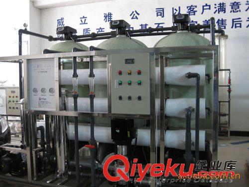 反滲透純水設(shè)備廠家，廣東反滲透純水設(shè)備原始圖片3