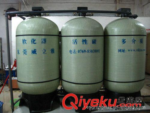 供應(yīng)廣東工業(yè)反滲透純水設(shè)備原始圖片2