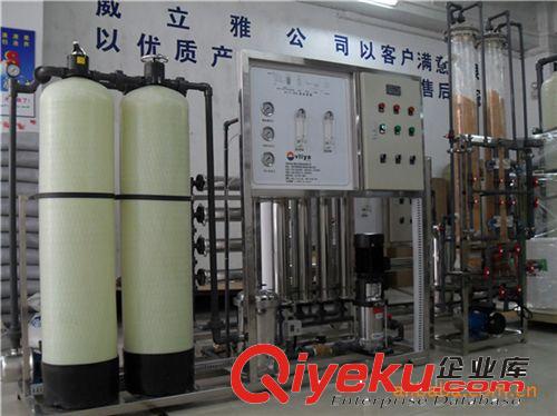 工業反滲透去離子水設備，去離子水機