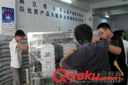 供應(yīng)電鍍用活性炭  去COD粉炭  水回用(圖)
