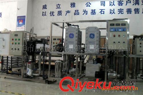 供應(yīng)昆明曲靖太陽(yáng)能電鍍3.5噸RO反滲透純水設(shè)備(圖)原始圖片3