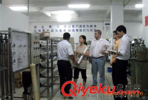 供應(yīng)廣東東莞長安家電飲用水處理設(shè)備(圖)