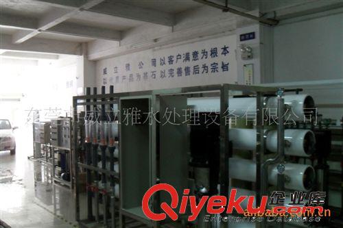 LCD液晶清洗用水設(shè)備光學(xué)水處理光學(xué)玻璃清洗用水(圖)原始圖片3