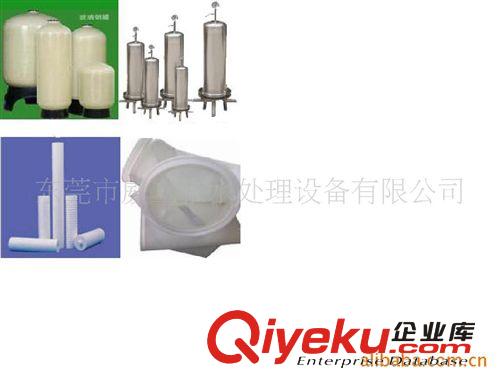 清洗液晶顯示器純水設(shè)備東莞工業(yè)(圖)