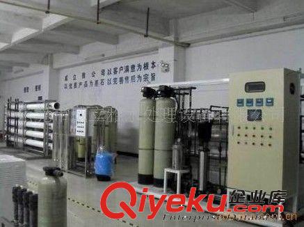 廠家專業生產供應高品質的EDI超純水設備原始圖片3