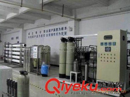 廠家直銷供應(yīng)推薦高品質(zhì)的EDI超純水設(shè)備原始圖片2