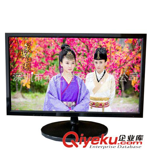 【爆款】供應(yīng)18.5寸超窄邊款式 新品  LED液晶顯示器 電腦顯示器