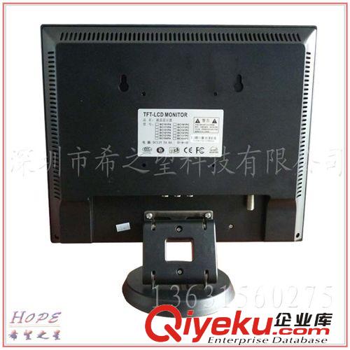 供應(yīng)10.4寸高分屏車載液晶顯示器廠家直銷，xjb高原始圖片2