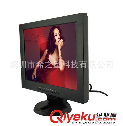 批量供應12寸臺式 車載液晶顯示器 三合一接口原始圖片2