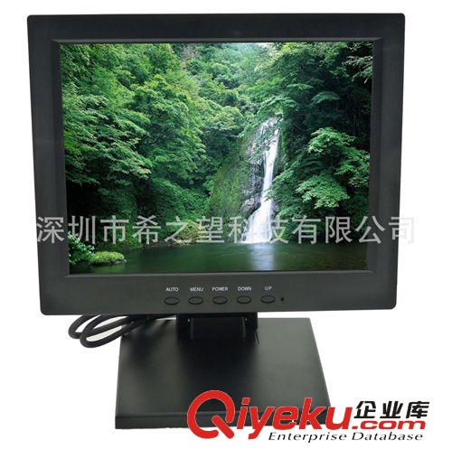 12寸液晶顯示器 工業觸控顯示器廠家直銷原始圖片2