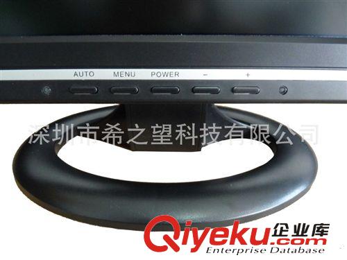 【廠家直銷(xiāo)】供應(yīng)13.3英寸車(chē)載液晶顯示器，VGA工業(yè)顯示器原始圖片2