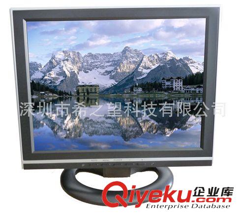 【廠家直銷(xiāo)】供應(yīng)13.3英寸車(chē)載液晶顯示器，VGA工業(yè)顯示器原始圖片3