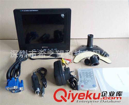 【廠家直銷(xiāo)】供應(yīng)13.3英寸車(chē)載液晶顯示器，VGA工業(yè)顯示器