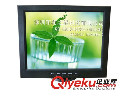 【專業批發】供應全新10寸液晶顯示器  oem顯示器原始圖片2