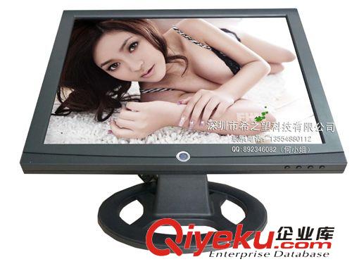 白色10.4寸電阻車載液晶顯示器 支持OEM加工