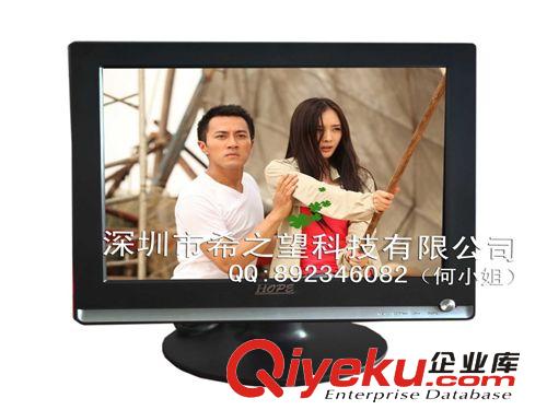 白色10.4寸電阻車載液晶顯示器 支持OEM加工