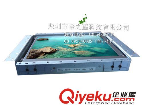 17寸開放式觸摸屏 嵌入式觸摸顯示器 15寸 17寸 19寸 22寸 26寸原始圖片3