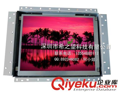 【聚劃算】19寸觸摸金屬電容顯示器，價格優惠 支持混批