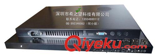 【廠家直銷】供應(yīng)19寸觸摸嵌入式鐵殼顯示器 OEM 顯示器 monitor原始圖片3