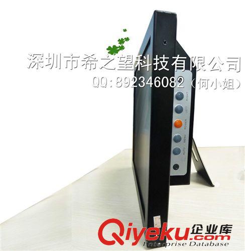 【廠家直銷】15寸 工業(yè)液晶顯示器 壁掛式觸摸顯示器