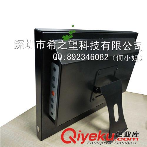 【廠家直銷】15寸 工業(yè)液晶顯示器 壁掛式觸摸顯示器原始圖片3