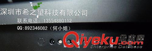支持OEM 19寸觸摸液晶顯示器鐵殼廠家直銷，價(jià)格優(yōu)惠原始圖片3