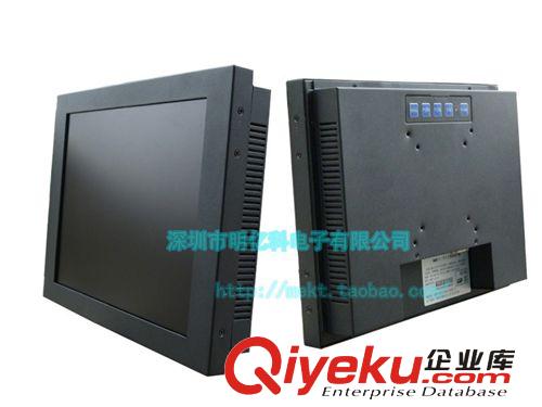 10.4寸工業(yè)顯示器 觸摸顯示器 電容屏顯示器原始圖片2