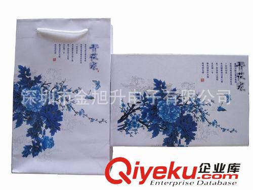 供應(yīng)特色三件套商務(wù)禮品